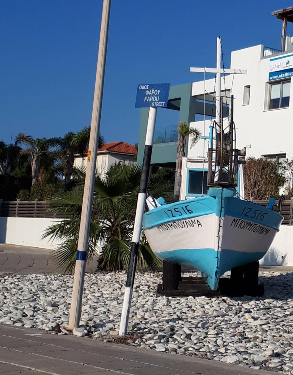 Cozy Beach House بيرفوليا المظهر الخارجي الصورة